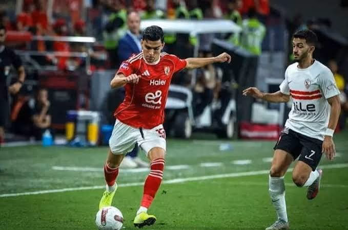 الأهلى والزمالك