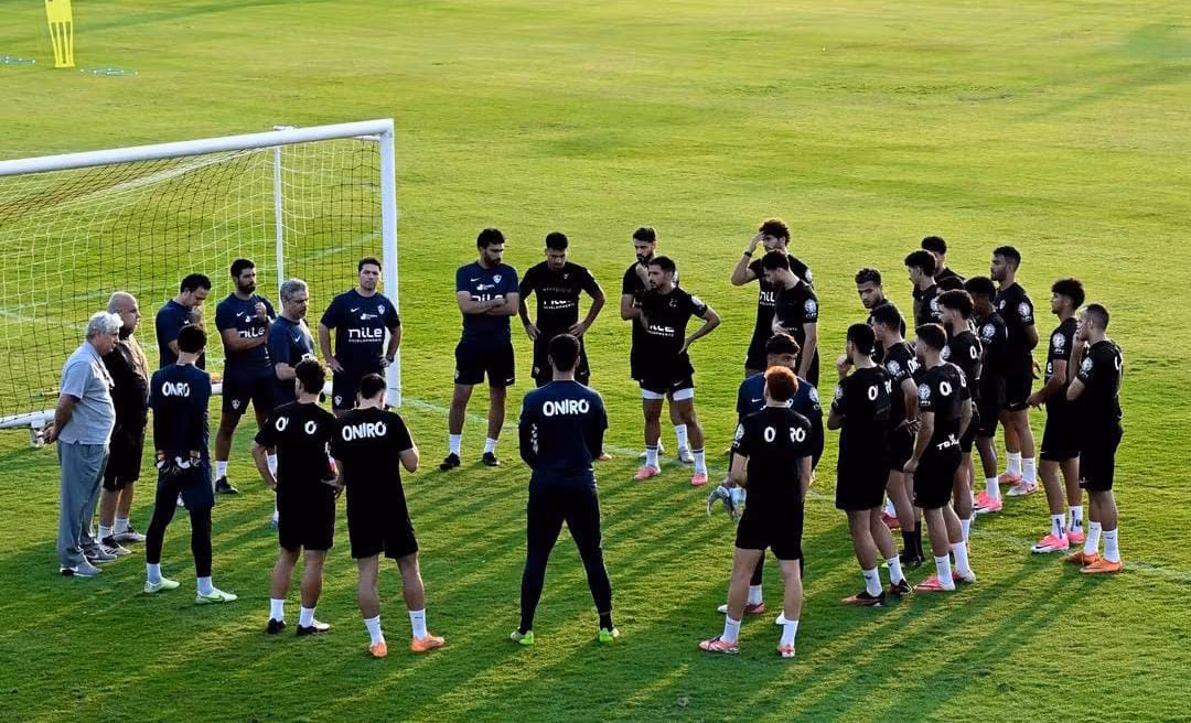 الزمالك