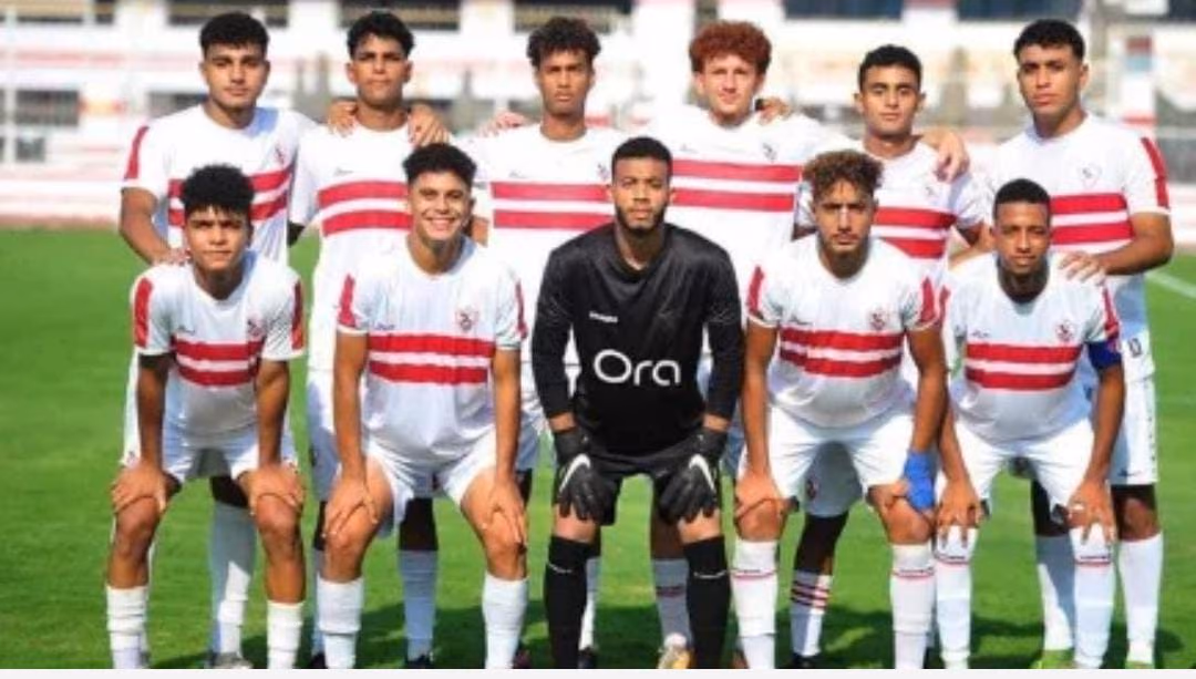 فريق الزمالك