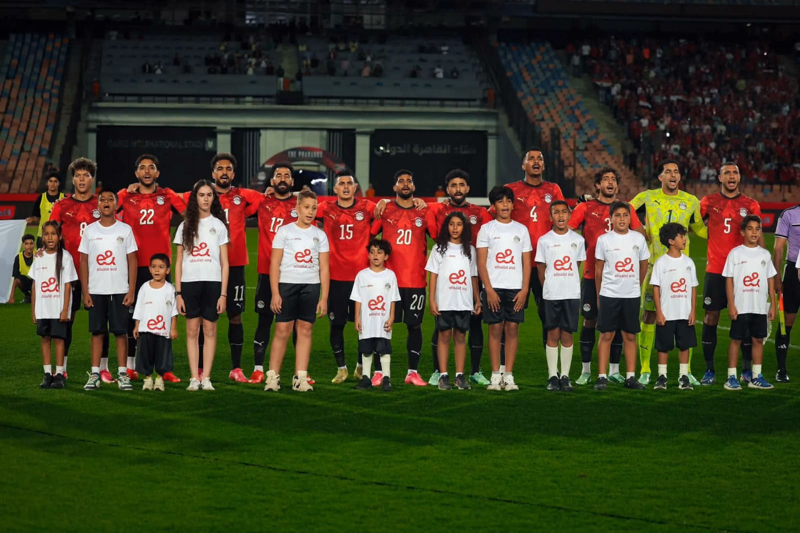 منتخب مصر