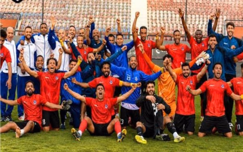 بترول أسيوط