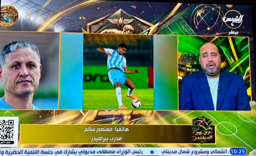 معتصم سالم