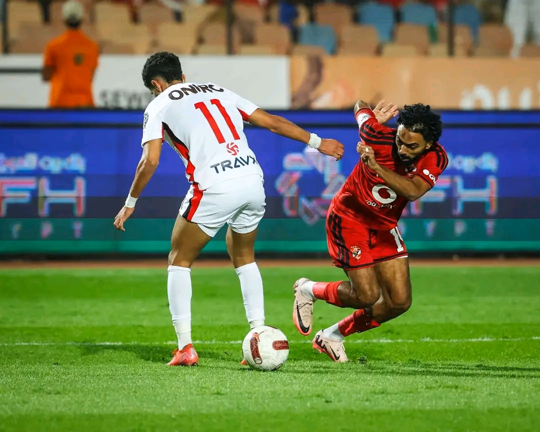 الأهلي والزمالك