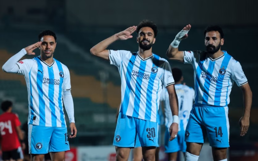 بيراميدز