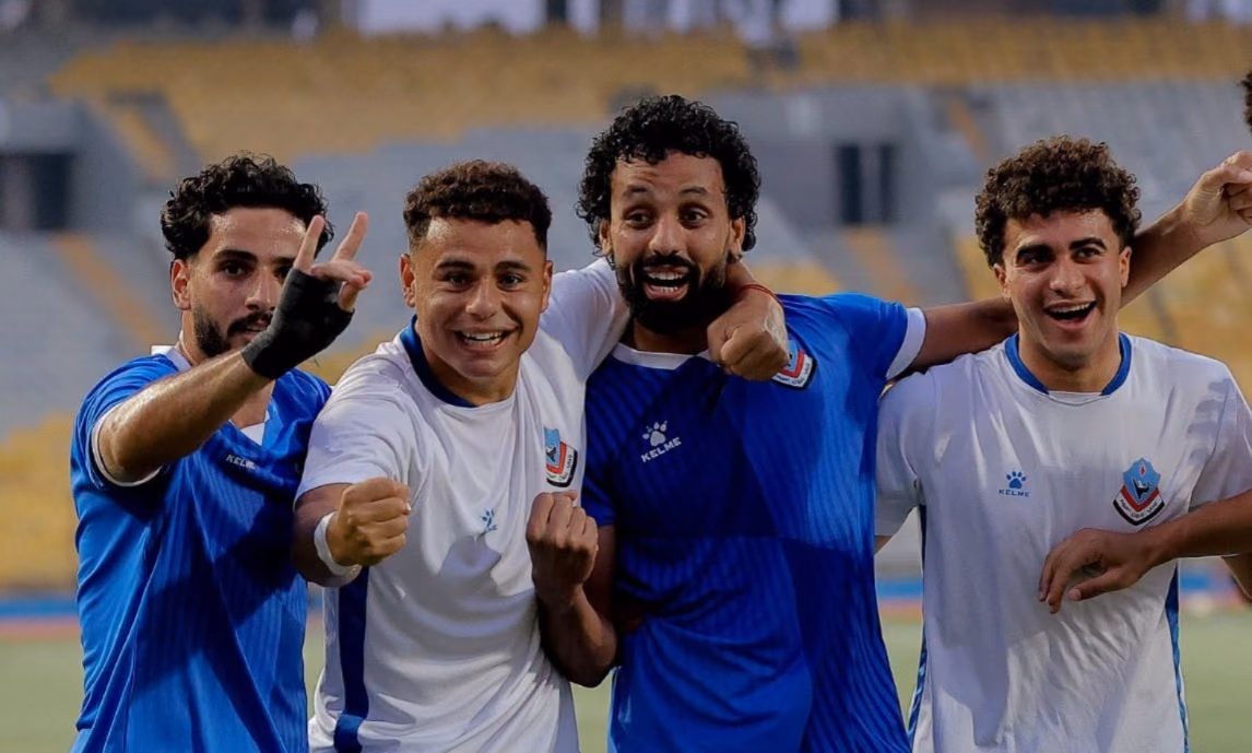 بترول اسيوط