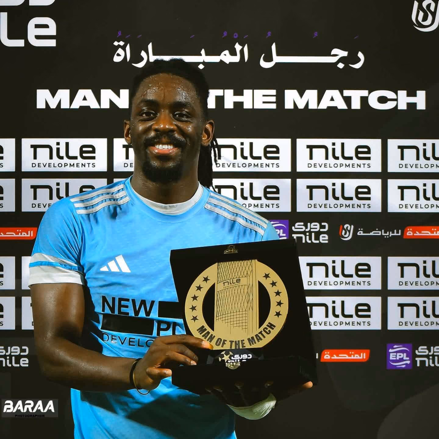 جيمي موانجا لاعب غزل المحلة السابق