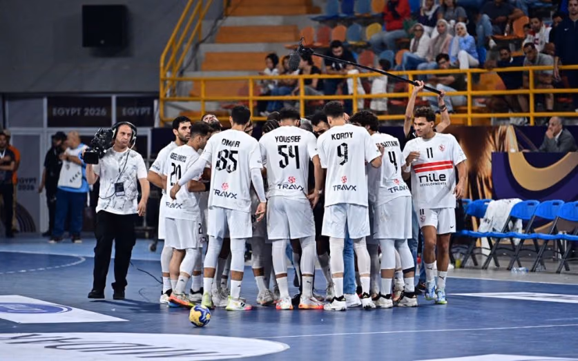 فريق الزمالك لكرة اليد