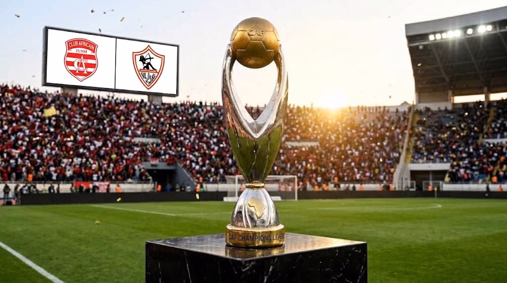الزمالك أمام الإفريقي