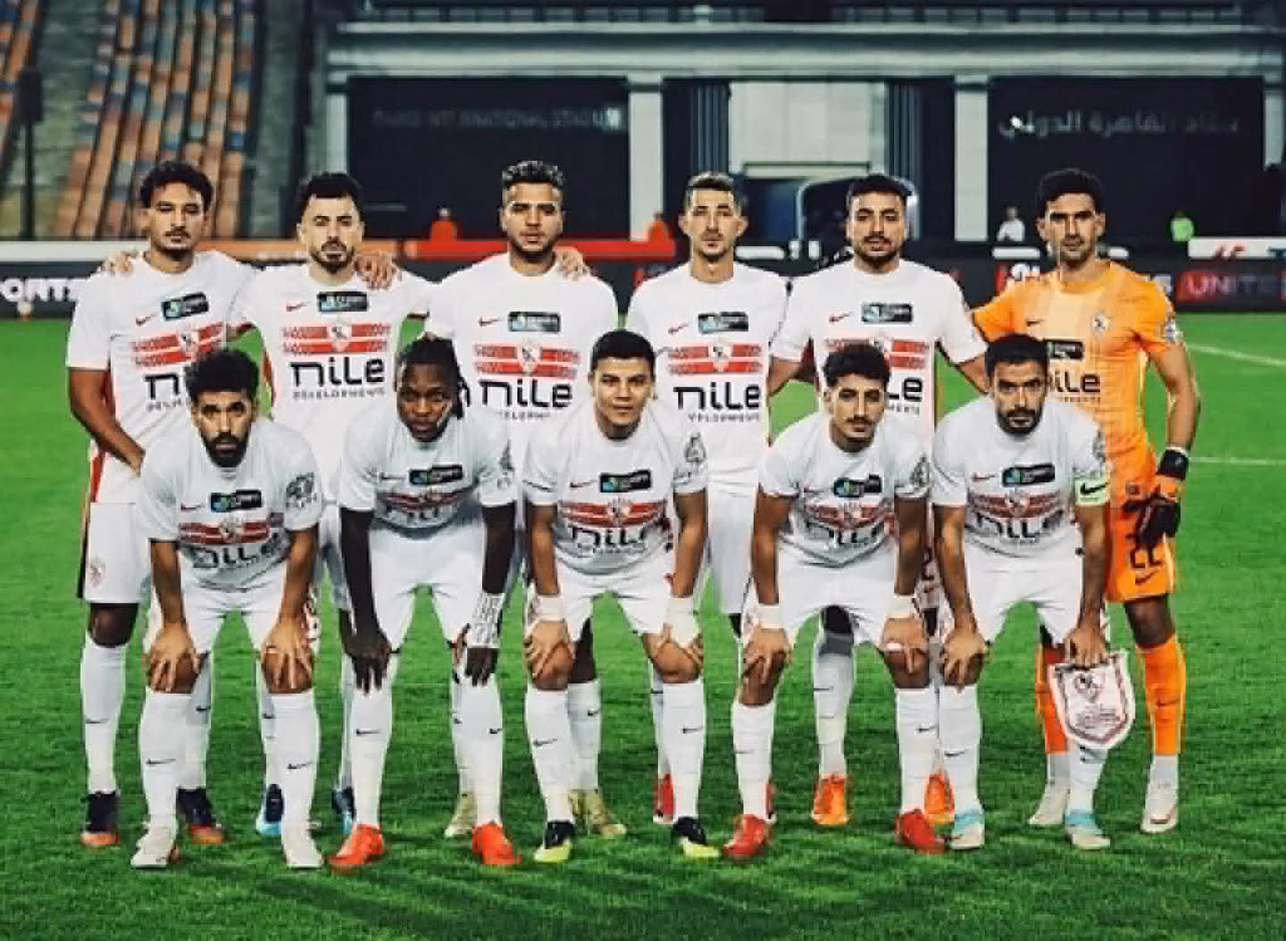 فريق الزمالك